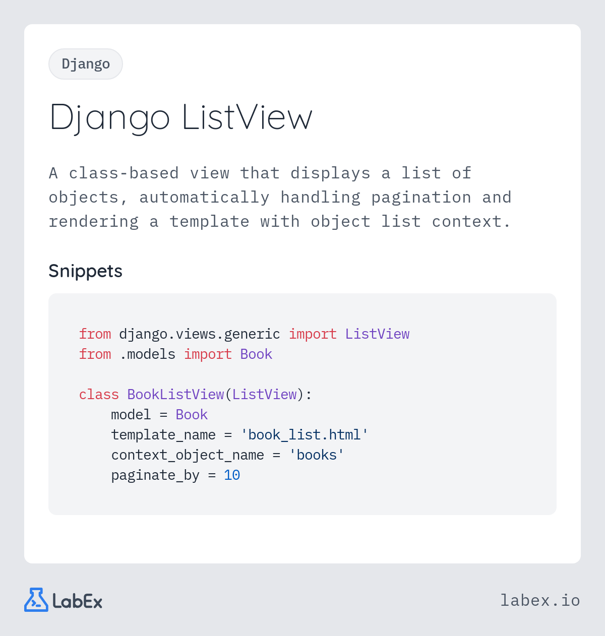 Django ListView programming concept visualization